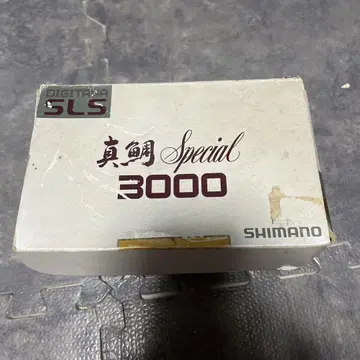 DIGITANA SLS 참돔 Special 3000