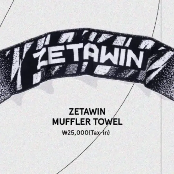 ZETA DIVISION ZETAWIN MUFFLER TOWEL 新品