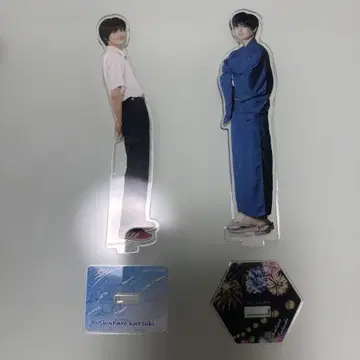 니시가키 쇼 미나토 상사 코인 런드리