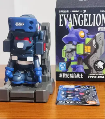 WASA x EVANGELION 3호기