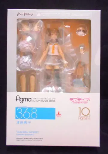 맥스팩토리 figma 츠시마 요시코 368