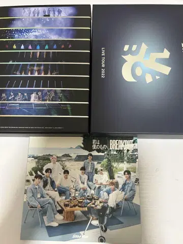 SnowMan 라이브 DVD