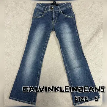 가격 대폭 인하 캘빈클라인 진 플레어 데님 청바지 S 사이즈