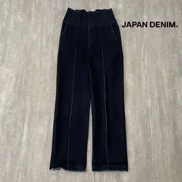 JAPAN DENIM PIN TUCK WIDE STRAIGHT PANTS