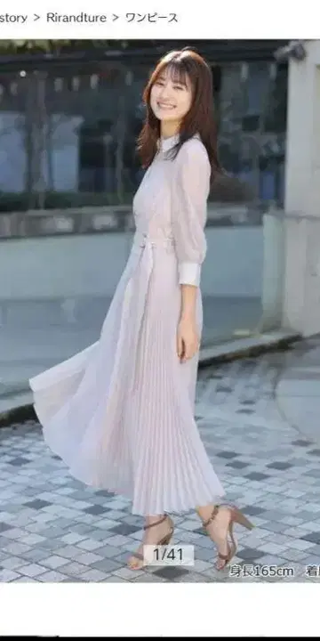 셔츠 원피스