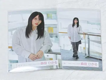 사쿠라자카 브로마이드 모리타 히카루 Make or Break MV 의상