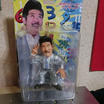 세상의 나베아츠 피규어 미개봉 HAO 컬렉션