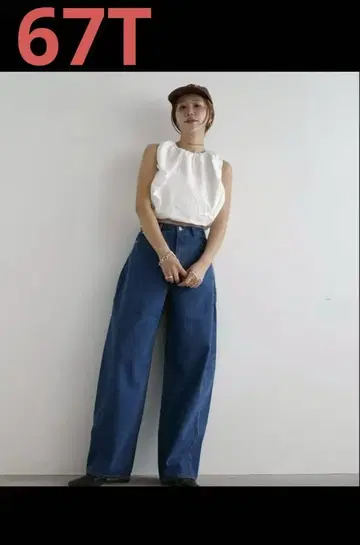 시마무라 hideka 데님 코쿤 팬츠 블루 67T