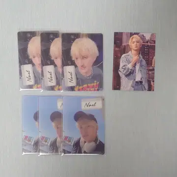 TravisJapan 카와시마 노에루 VIIsual 카드