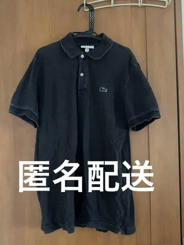 [기간 한정 판매] 라코스테 데님풍 피케 셔츠