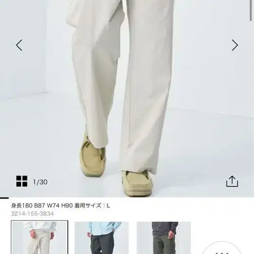 1번째 상품 이미지