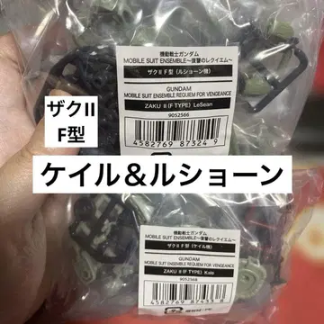 모빌슈트 앙상블 복수의 레퀴엠