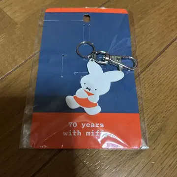미피 70주년 기념 키링