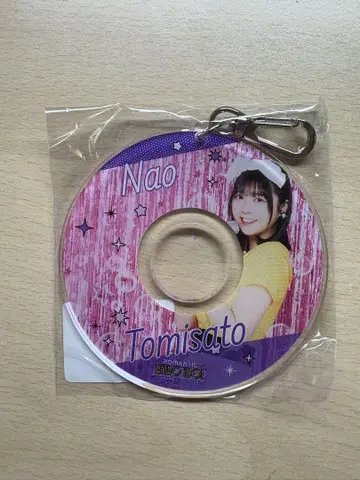 토미사토 나오 CD형 아크릴 키링