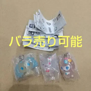 쥬얼펫 메지루시 액세서리 3종류