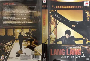 43 LANG LANG Live in Vienna