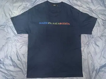 Diaspora skateboards T Shirt XL