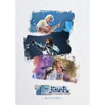 소나포켓 DVD