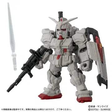 MOBILE SUIT ENSEMBLE ~복수의 레퀴엠~ 건담EX 2
