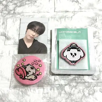 TXT 뿔바투 밤굿 범규 캔뱃지 & 와펜