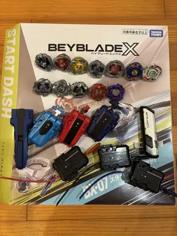 타카라토미 BEYBLADE X 묶음 판매 세트