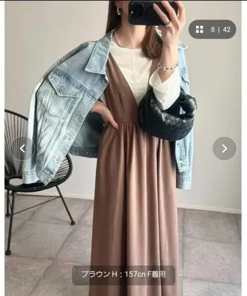 Eclat one 개더 플레어 점퍼 스커트