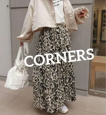 CORNERS 레오파드 패턴 롱 스커트