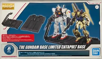 BANDAI SPIRITS MG 카타펄트 베이스