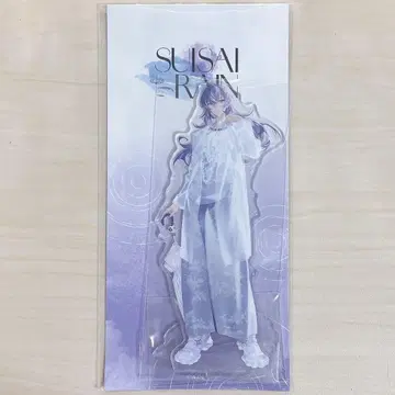 니지산지 별도 쇼 suisai rain 아크릴 스탠드