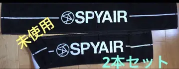 미사용품 SPYAIR 머플러 타월 2개 세트