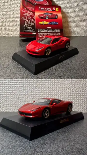 458Italia & 488GTB
