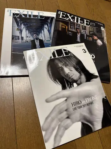 월간 EXILE vol.45 66 73 HIRO 표지 3권 세트 덤 포함