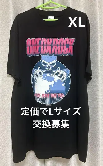 ONE OK ROCK DETOX JAPAN TOUR 2025