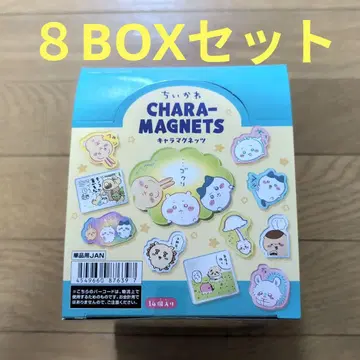 캐릭터 마그넷 치이카와 112개