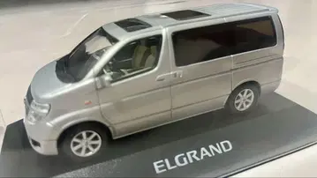 엘그랜드 NISSAN 모형 미니카