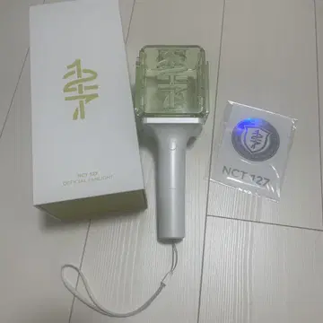 NCT 127 official 응원봉