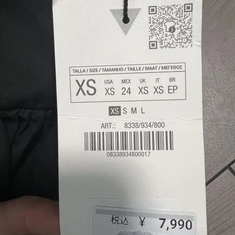 6번째 상품 이미지