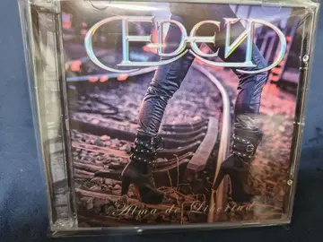 EDEN/ALMA DE LIBERTAD