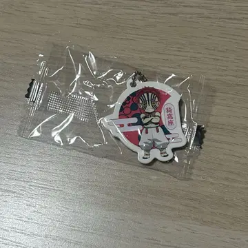 쿠라스시 빘쿠라폰 귀멸의 칼날 아카자 러버 키링