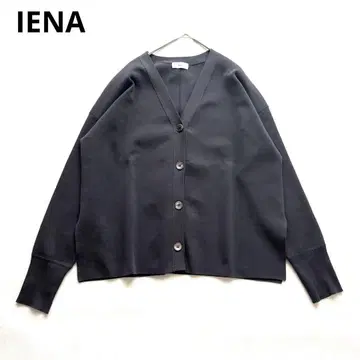 새상품급 IENA 파인 코튼 스무스 가디건 24 SS 그레이 이에나