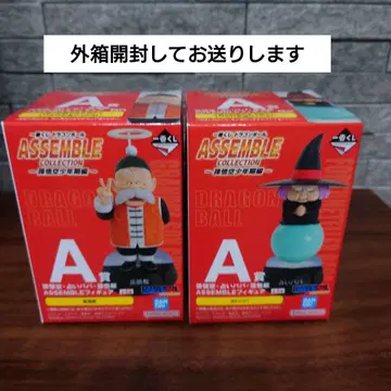 [제일복권] 손오반 / 점술 할머니 ASSEMBLE COLLECTION