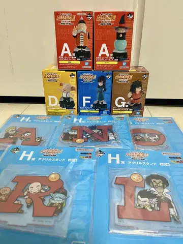 드래곤볼 제일복권 ASSEMBLE COLLECTION