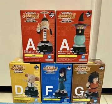 드래곤볼 제일복권 ASSEMBLE COLLECTION