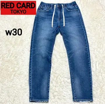 레드카드 RED CARD Rhythm Easy 이지 데님 팬츠 w30