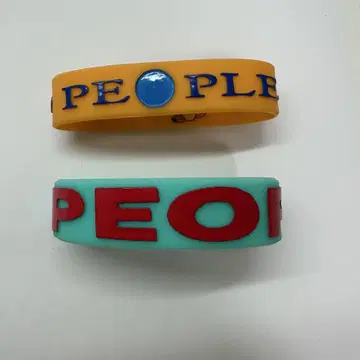 PEOPLE1 러버 밴드
