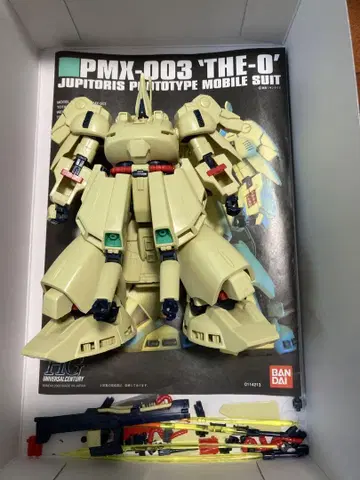 HGUC 지오 THE-O 기본 조립