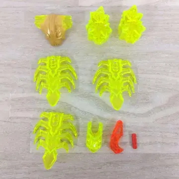 LEGO 레고 부품 No.468
