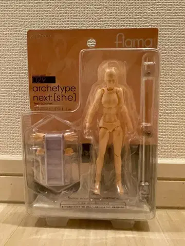 figma archetype next: she / 미개봉