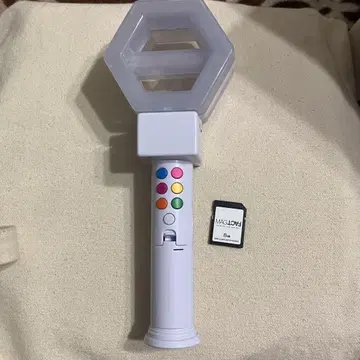 키스마이 2025 응원봉