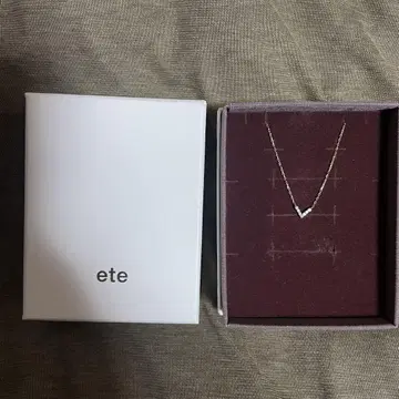 에테 10k K10YG 레이어 다이아몬드 목걸이